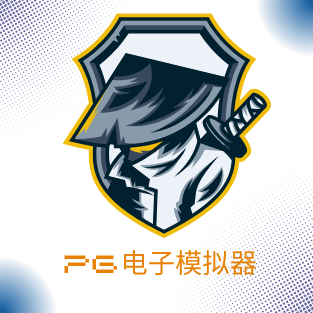PG模拟器