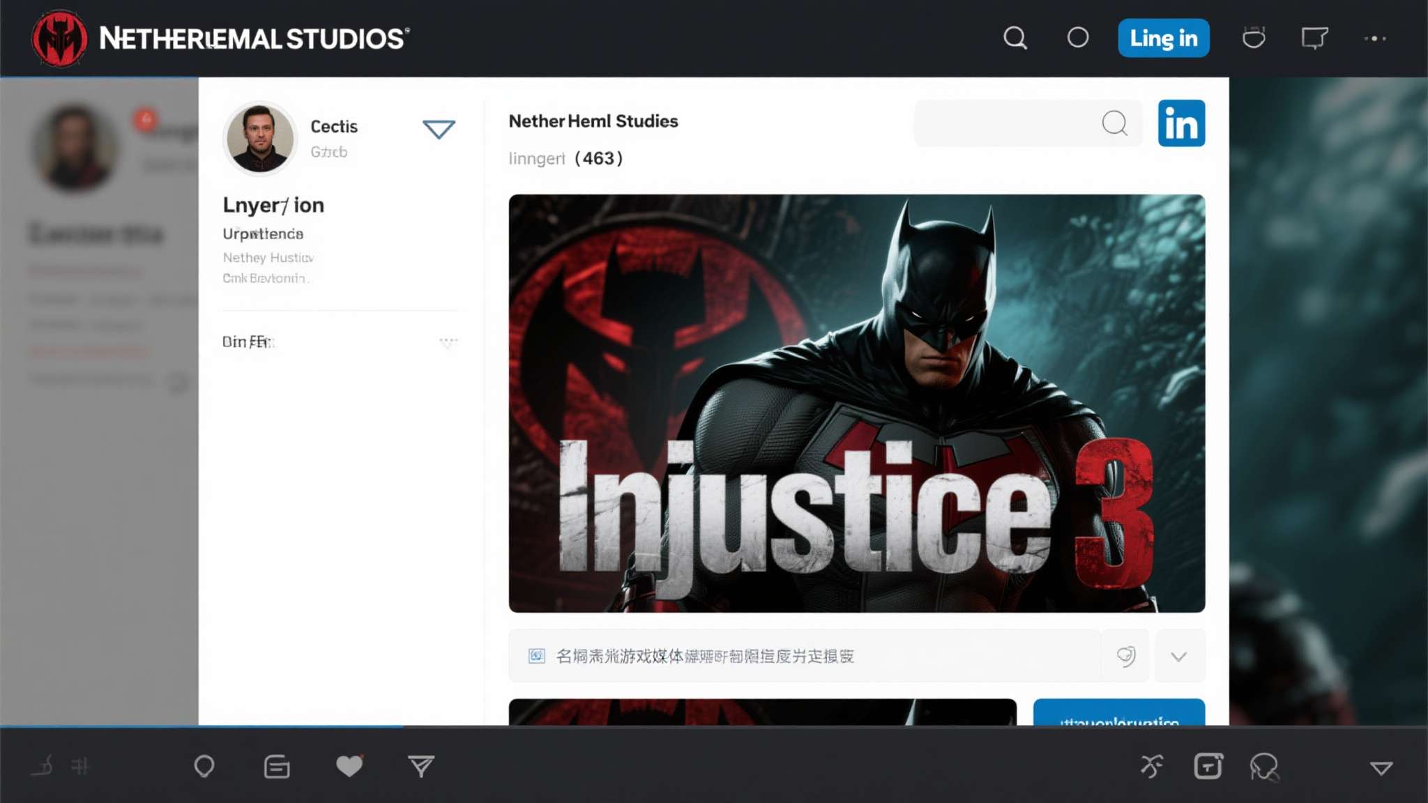 事情的起因相当戏剧化。据悉，一名疑似与NetherRealm&nbsp;Studios相关